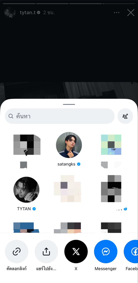 tantawann 𑄝੭₊⊹ tweet media