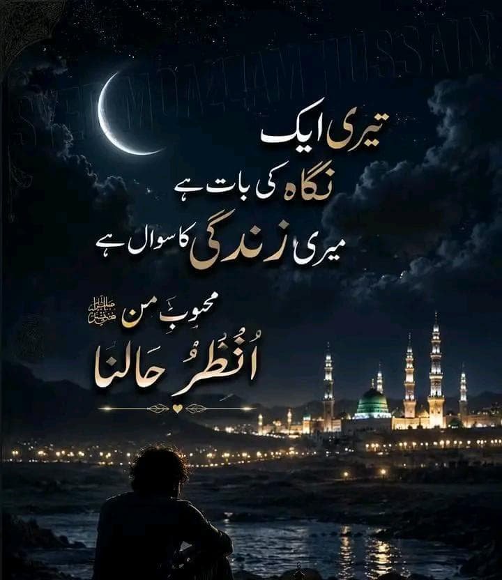 MianAhmad709 tweet picture