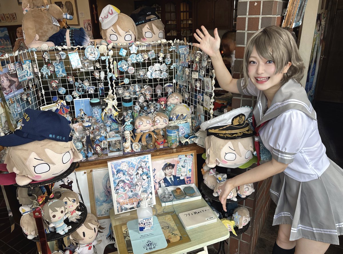 syokupan_natto's tweet photo. また曜ちゃんちに行きたい！！！！！ https://t.co/b3g3POcZm4