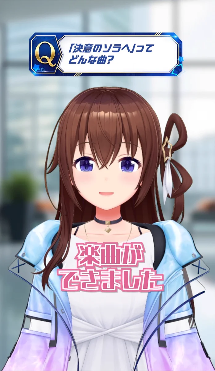 ときのそら🐻💿 on X: 