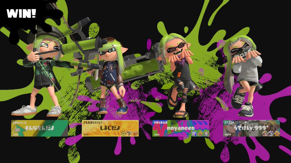 ponyotoon's tweet photo. オープンありがとうございました✨
52コンビ楽しかった❤️‍🔥 https://t.co/ECz2r8fCcQ
