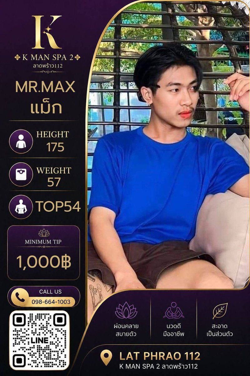 kmanspa012's tweet photo. ✅Please support K Man Spa, branch 2, Ladprao https://t.co/a8qgNTS20M 12:00-3:00AM ✅ฝากร้าน ลาดพร้าว112 มีพนักงานชายให้เลือก70คน สปาชาย จองผ่านไลน์ร้าน 😎https://t.co/Tz3QfFzEat
Tel 098 664 1003
Google Map 
https://t.co/3fr6ztoAwT 👨‍⚕️  🧑‍⚕️🧑‍⚕️🧑‍⚕️🧑‍⚕️🧑‍⚕️🧑‍⚕️
https://t.co/0FjLszuCPq https://t.co/Jzbib0nszB