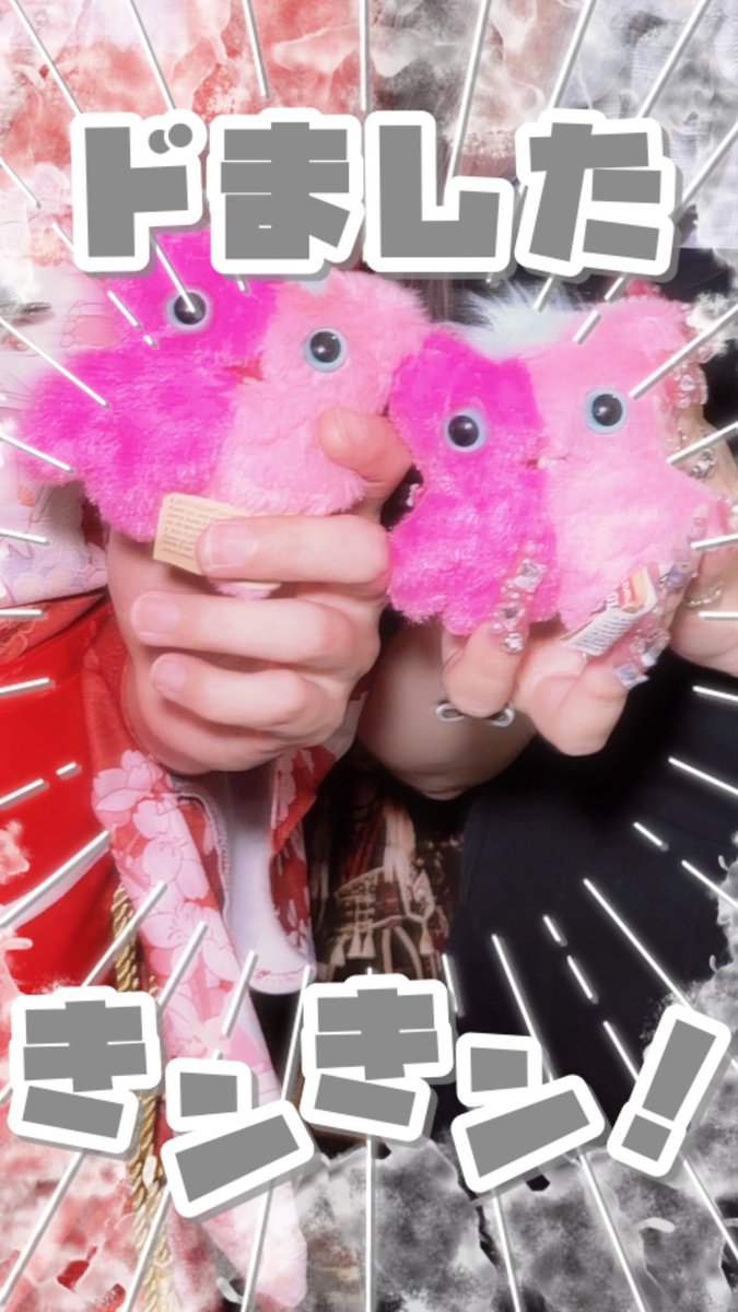 ____uoxou_178's tweet photo. たのしかったし浴衣かわいすぎた🥹💖 https://t.co/y418qRd3ir
