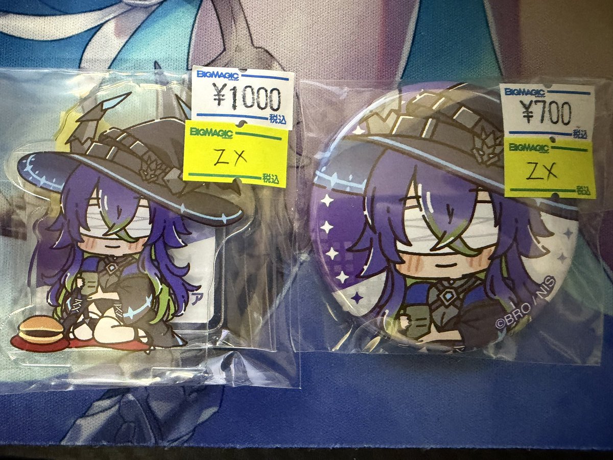 Genius_LandP's tweet photo. 今日もゼクスのオタクに感謝しながらいつ何時のグッズかすらよくわからんグッズを買わせて頂いている https://t.co/UAjFSVrN1J