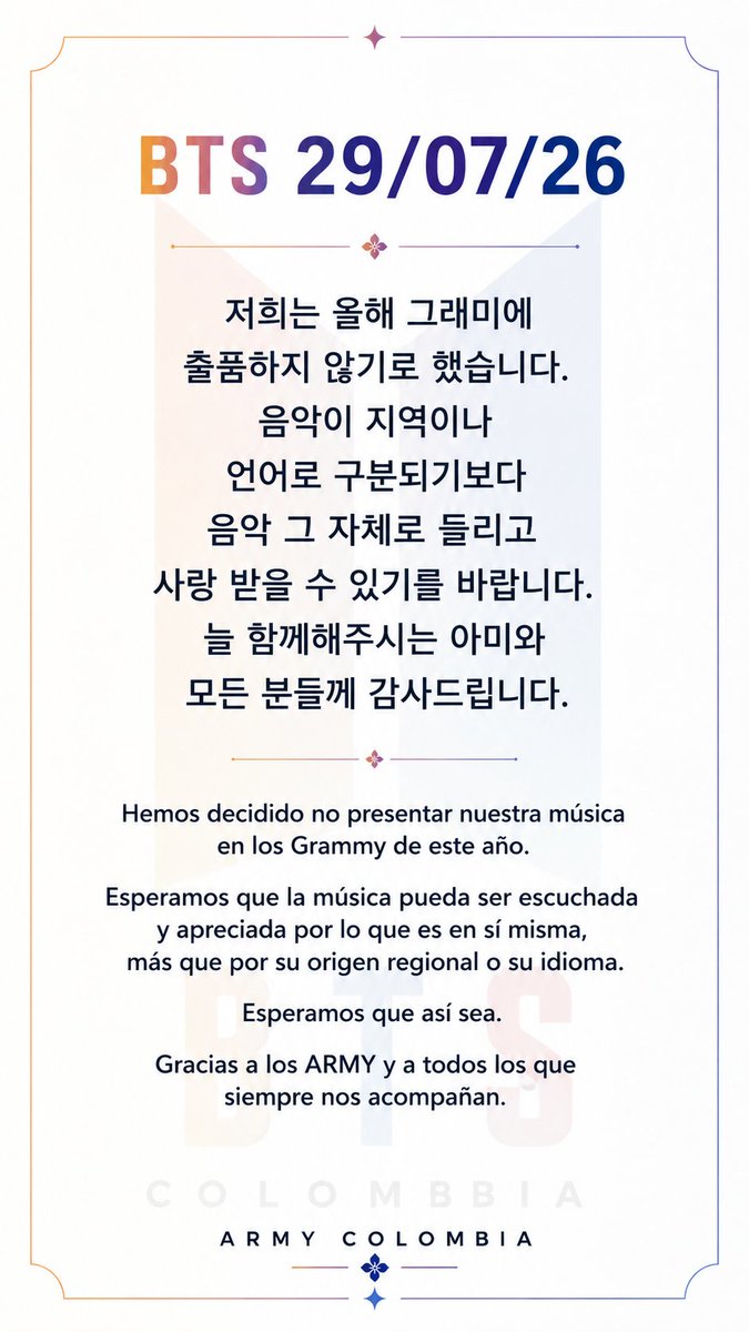 BTS_Colombia's tweet photo. 29/07/26 [#BTS En IG]

#ARMYColombia los chicos han puesto un mismo mensaje cada uno desde su cuenta en IG.

#BTSColombia https://t.co/3GmJ0M6K3q