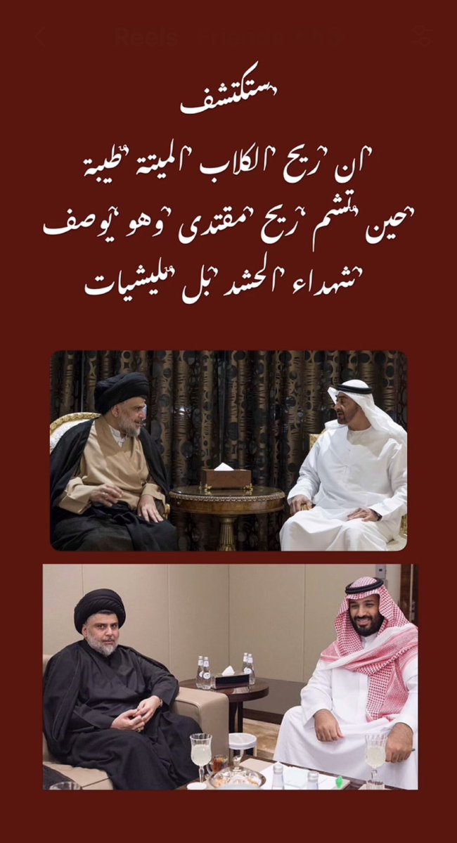 ka7alsaedey's tweet photo. https://t.co/Qbz9Rvo4wx