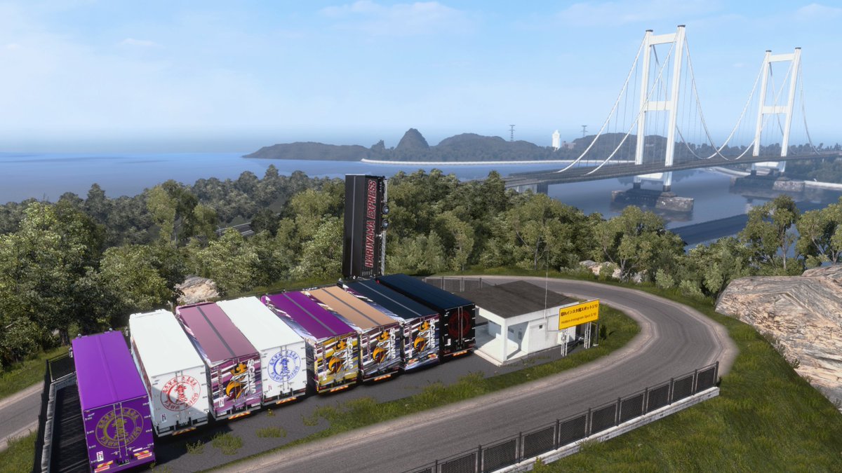 910HARUKYU's tweet photo. スカニアミーティングのようでカッコ良かったー
#Projectjapan
#ETS2jp
#manasca_owners https://t.co/2QErFGQOmA