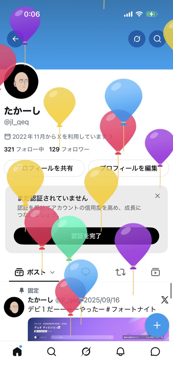 jl_qeq's tweet photo. また死に１つ近づいた https://t.co/2mj3aRqASX