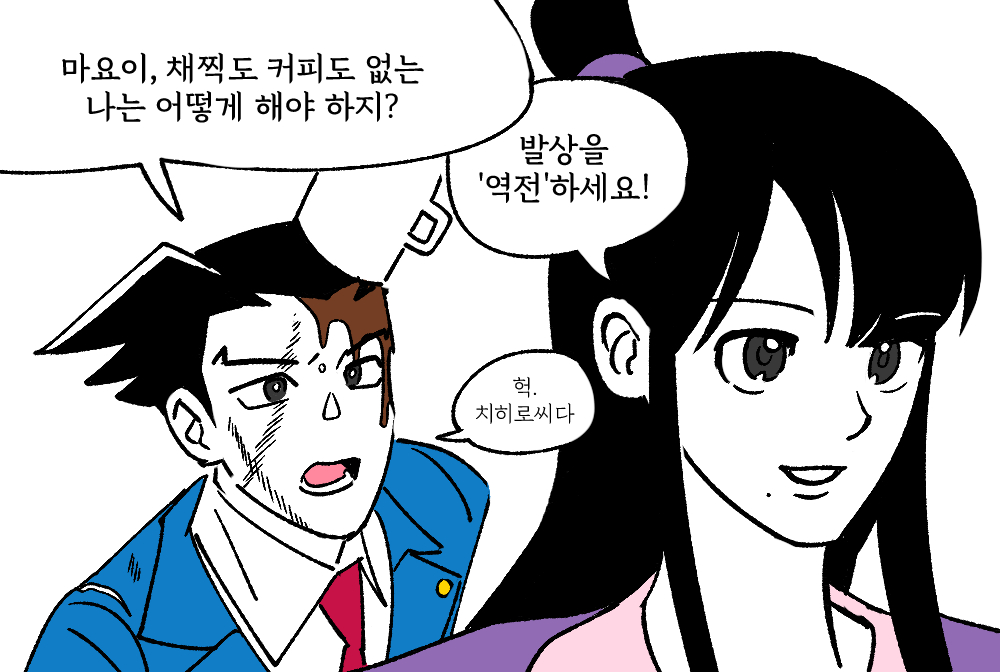 bmnn_aoo's tweet photo. https://t.co/QJWGJ3EQNa