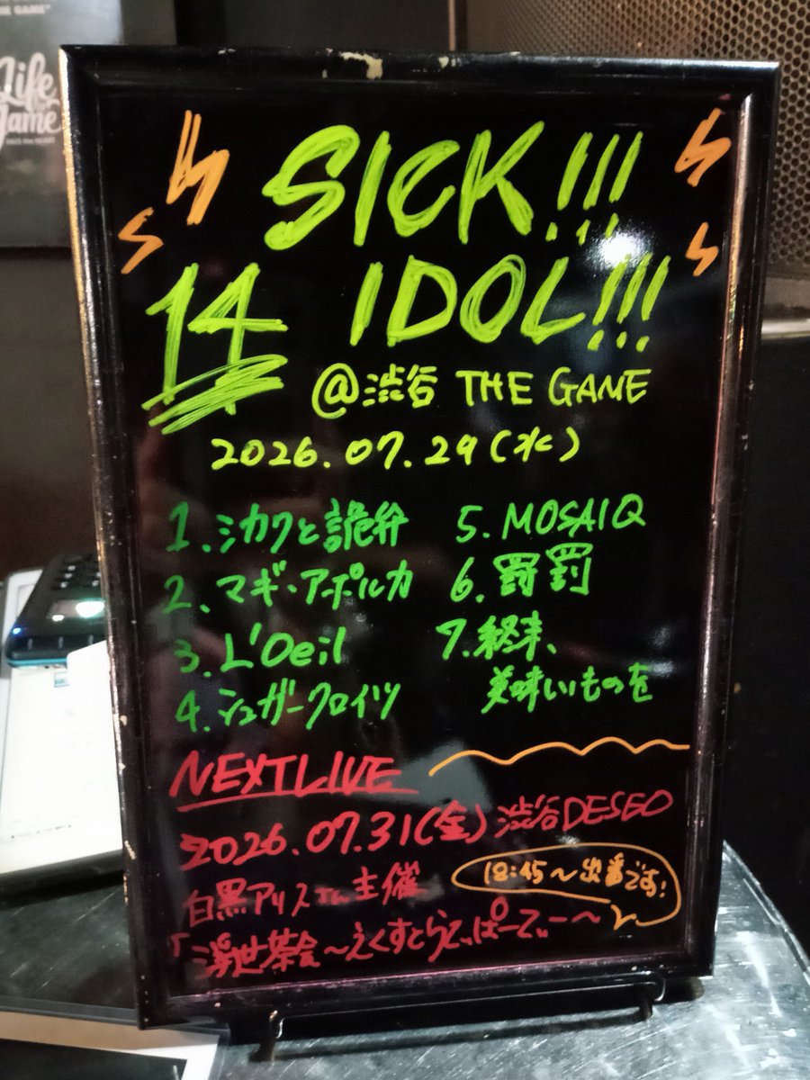 ffc0cbremi's tweet photo. 終末のラストフロアの声聞いてうんうんって頷くの可愛くて好きー!!
特典会縦並びでお願いしたら髪の毛手に取って貰ってて(？)凄いどきどきしました(ฅ///ฅ*)♡めっちゃかわいい♡
#ねむりくらぶ https://t.co/RrmZdvvM9a