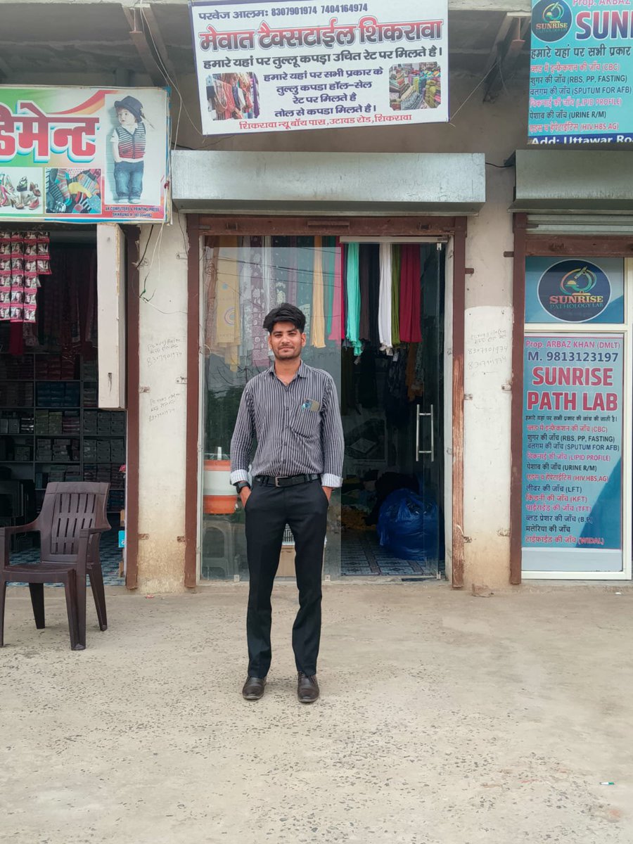 PervajS's tweet photo. जीवन में परिस्थितियों का आना भी जरूरी हैं !!
 क्योंकि तभी अपने पराये का पत्ता चलता हैं  !! https://t.co/XAQUT8owCN