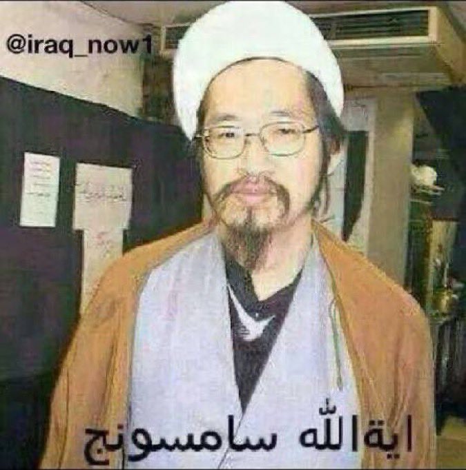 swmy48's tweet photo. الي افتى لهم ان الآيفون حرام https://t.co/FADDJCdA9E