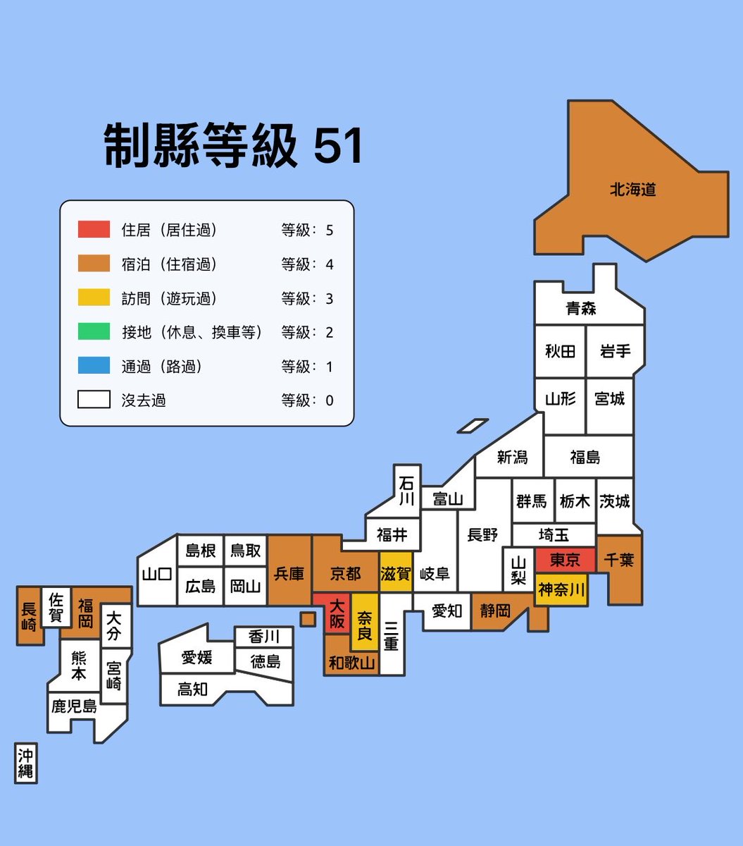 Youyou_0211's tweet photo. 頑張る https://t.co/VdhvQMrv5b
