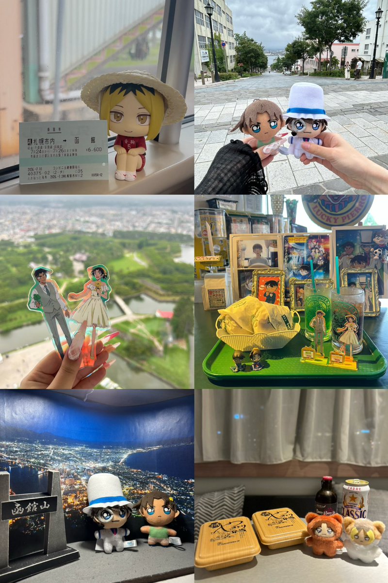 4nxcu's tweet photo. 【名探偵コナン 100万ドルの五稜郭 聖地巡礼⭐️】

平次くんがいた空間をこの目で見ることが出来て夢のようだった🏍️💚
平次くんのおかげでまた1つ大切な思い出が出来たよ、ありがとう( ᴗ ⩊ ᴗ)｡◦💭
#名探偵コナン https://t.co/K8pPKdHzl8