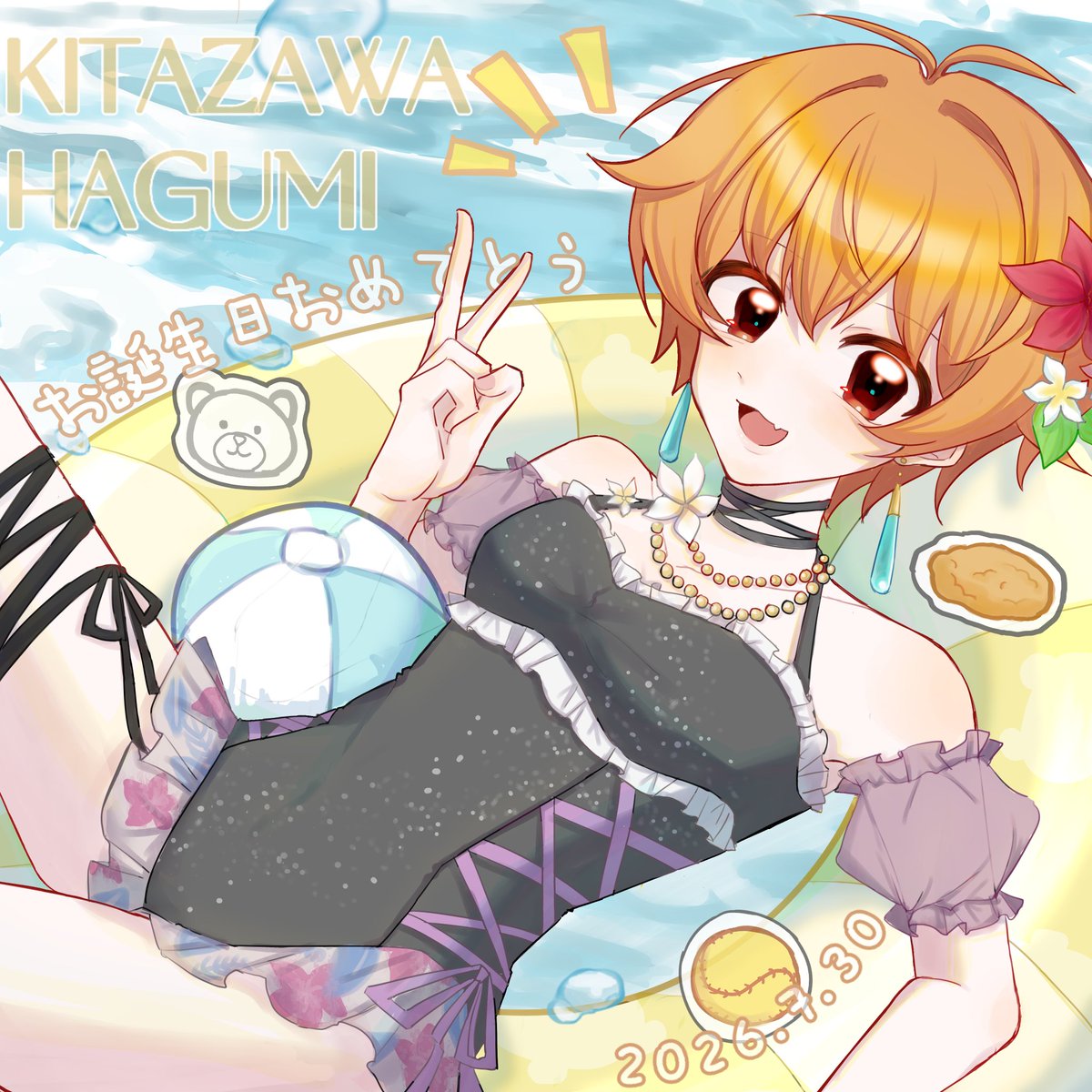 YunZhiyoiko's tweet photo. #北沢はぐみ誕生日2026
#北沢はぐみ誕生祭2026 https://t.co/traohpkO9U