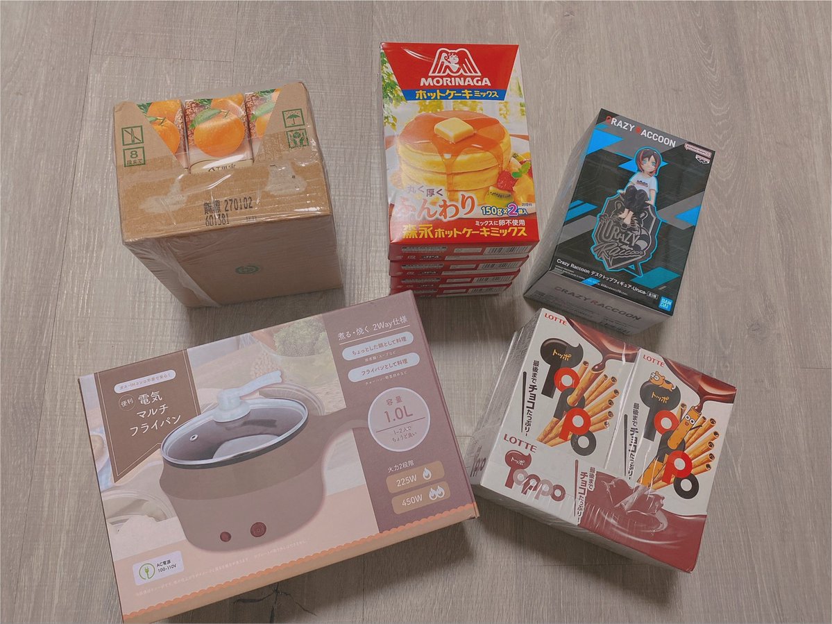 _oki_dazo's tweet photo. 本日の戦利品 https://t.co/J6lktT9ssS