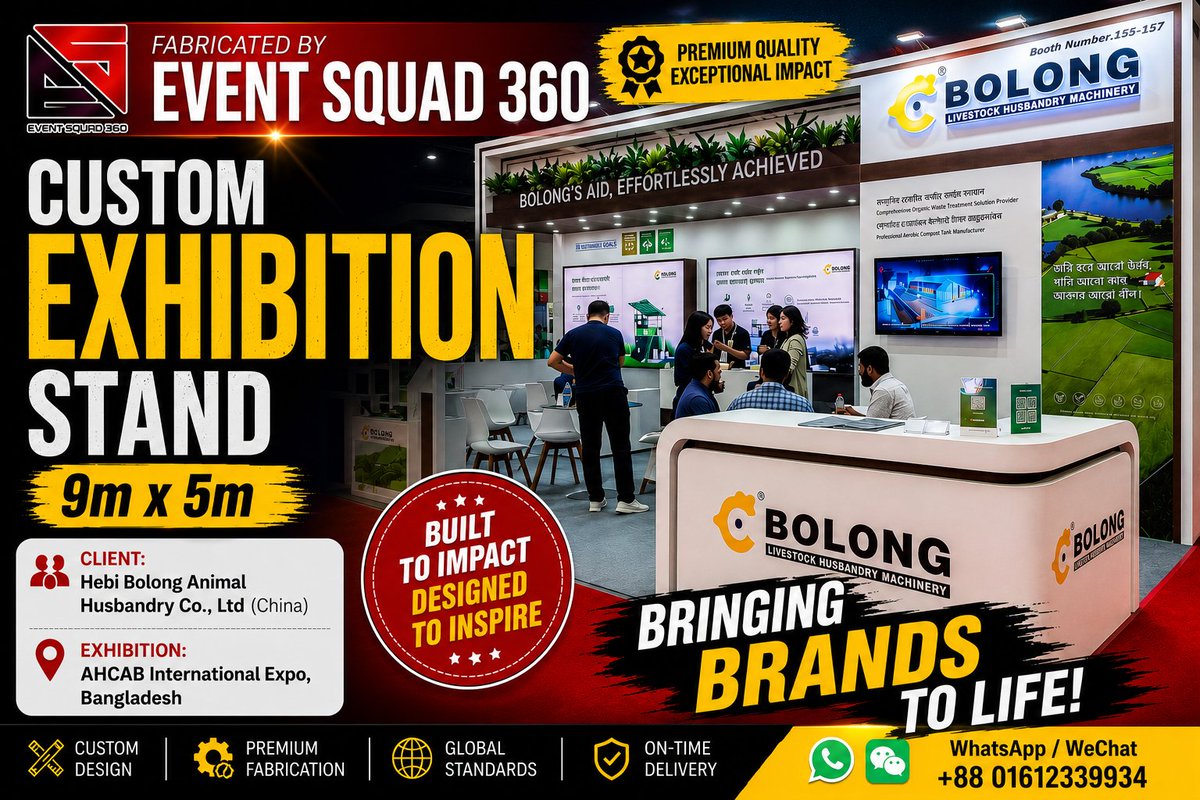 eventsquad360's tweet photo. Event Squad 360 fabricated a 9m x 5m exhibition booth for Hebi Bolong Animal Husbandry Co., Ltd (China) at the AHCAB International Expo, Bangladesh

#EventSquad360 #AHCABExpo #ExhibitionBooth #TradeShow #Bangladesh #standfabrication #boothdesign #Expocontractor #Exhibition #china https://t.co/qGVM6BrhQr