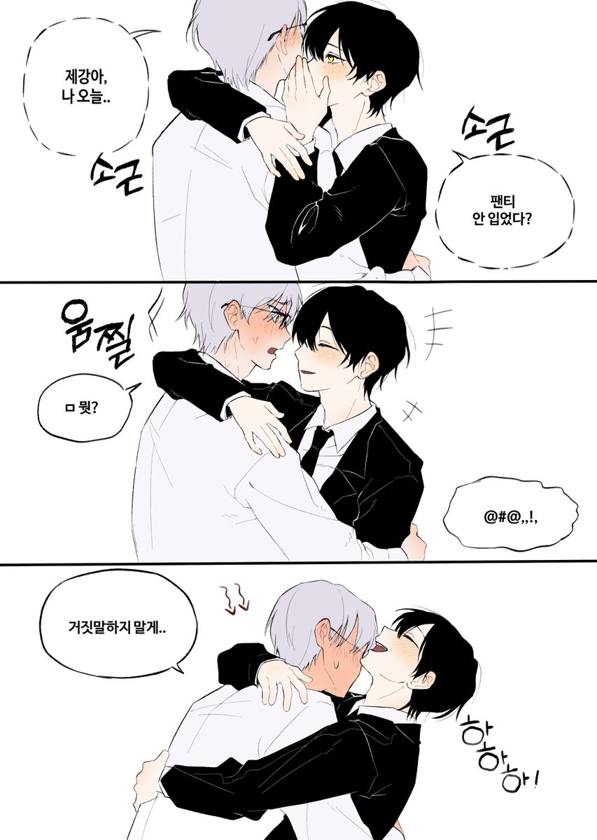 pinktokki1008's tweet photo. 곽삐
비조장은노팬티래 https://t.co/zLm4S3AaAN