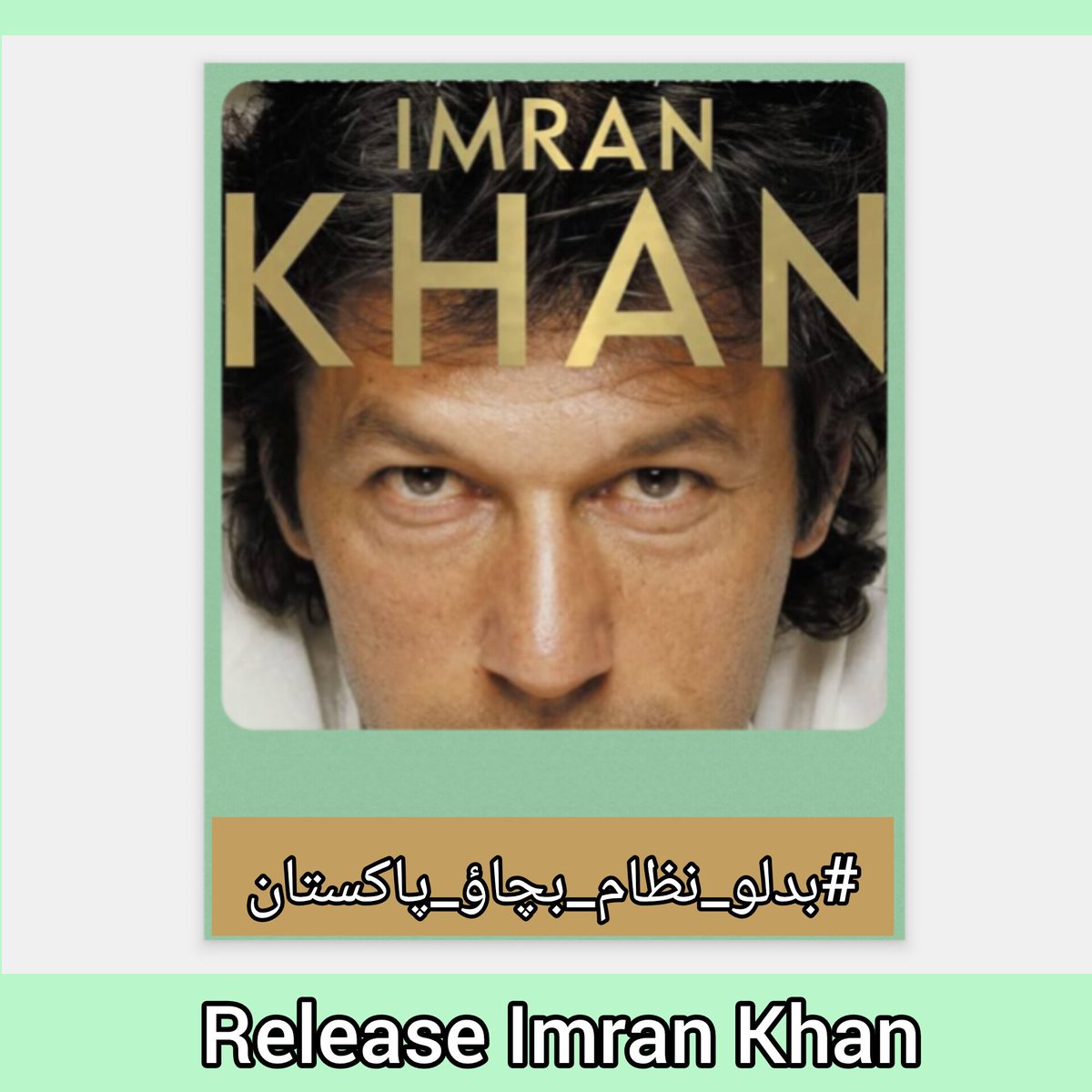SunshinHRK's tweet photo. انسانیت کی اصل پہچان یہی ہے کہ ہم ہر مظلوم کے لیے انصاف اور ہر بے گناہ کے لیے تحفظ کی بات کریں۔ #بدلو_نظام_بچاؤ_پاکستان #کشمیر_میں_خونریزی_بند_کرو https://t.co/MweDkvIVoP