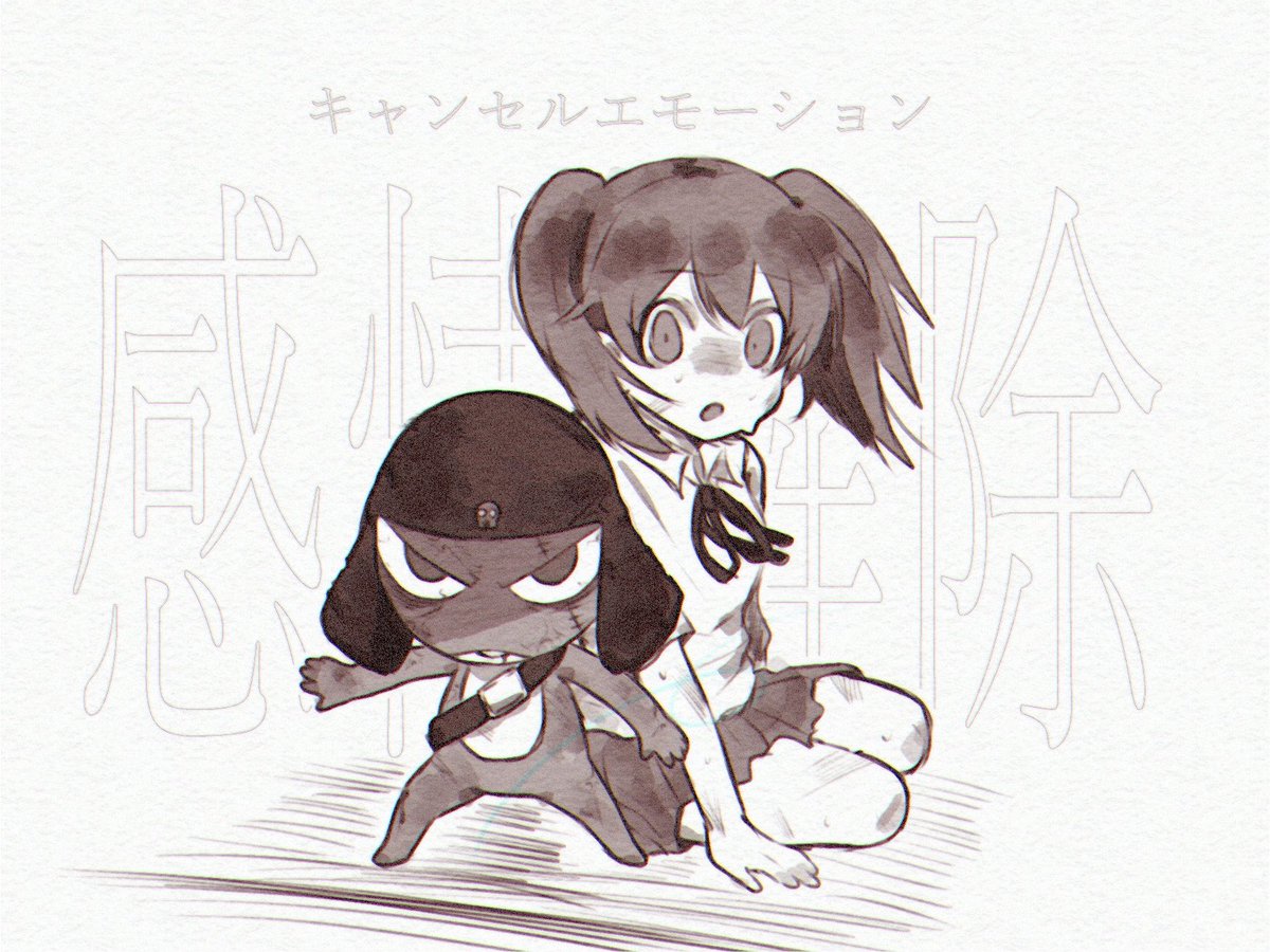 ymwri_'s tweet photo. ギロ夏で見たいです https://t.co/jKwPiFv2IS