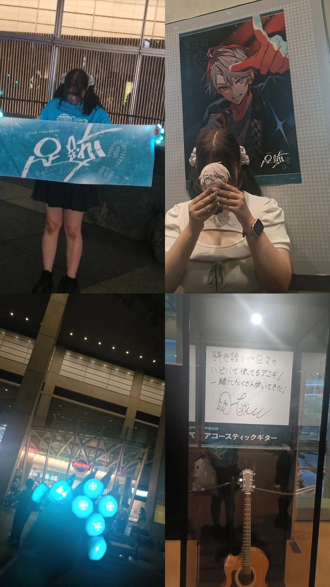 _96tk_nya's tweet photo. 26.07.29

幸せだったーーー！！！ https://t.co/QfJiPPAnvB