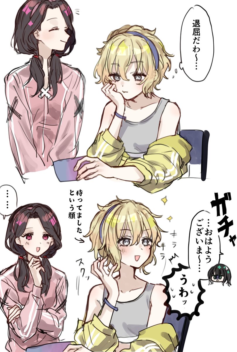 ouga_0505's tweet photo. #絵ガハピ
クロマナ https://t.co/ExPGLvqKyS