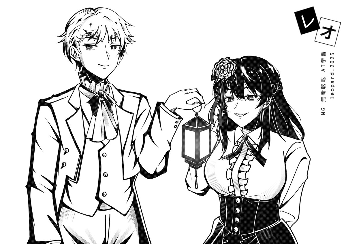 leoaka07's tweet photo. BnW commission results✒️
Thanks a lot for your patronage💞

#cmsleopard https://t.co/1abAOrtViX
