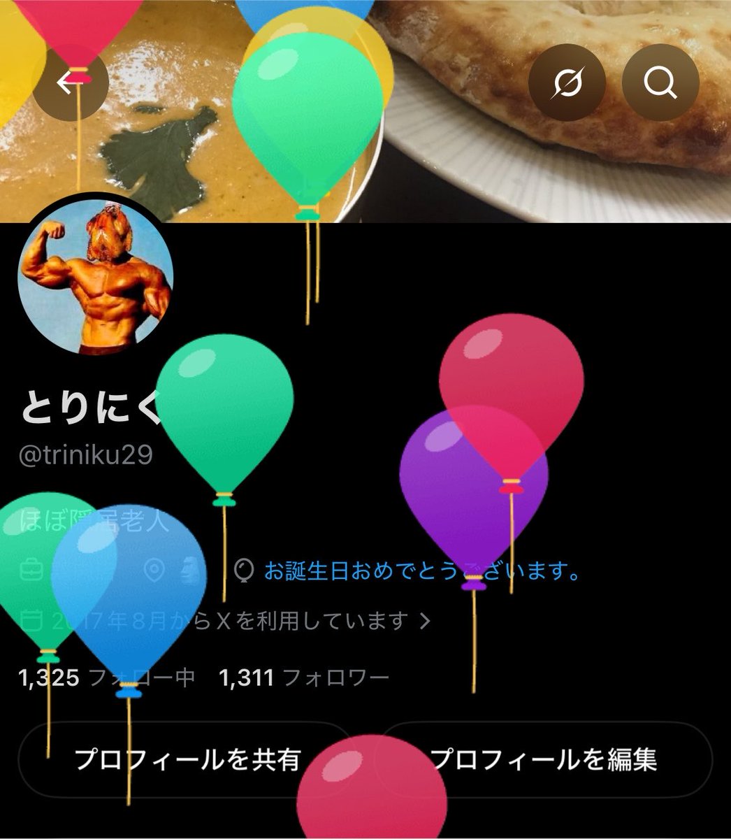 triniku29's tweet photo. 生存報告 https://t.co/PQgpH2lJdj