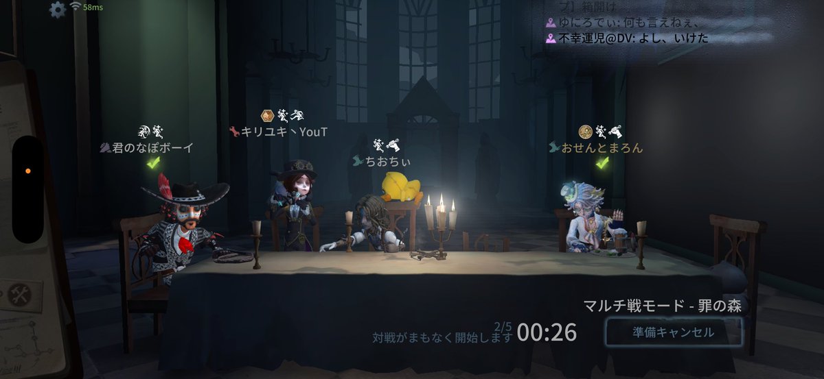 warriorscc4494's tweet photo. たけちゃんなぽちゃんキリユキさん達とキャラ連マルチしてたらひなごりに見つかって連れ去られたおせんとまろん👮🏻🚓💨
ひなごりてんちゃももちゃと再びマルチ！
見えないふりやめな⁉️ https://t.co/qSJ1w8IR97