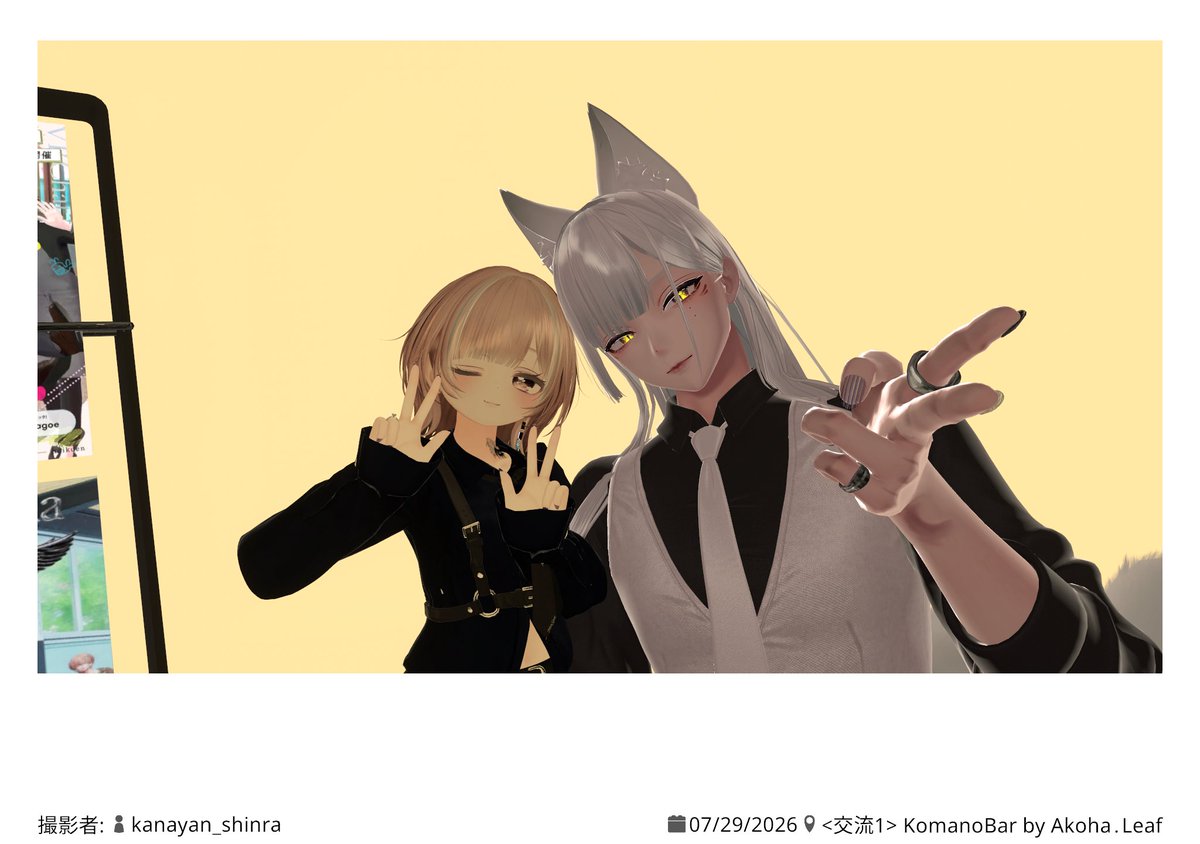 9niup's tweet photo. かっこよすぎました(՞っ ̫ _՞)

 #KomanoBar https://t.co/AgNtQJxORY