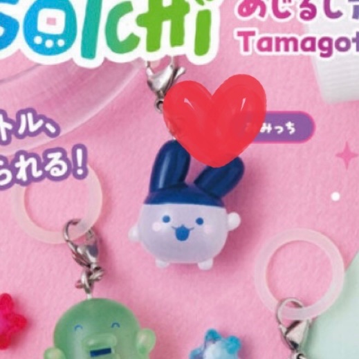 amelip1002's tweet photo. たまごっち シュガバニめじるしアクセサリー交換

譲:くちぱっち、いるかっち、ベビまるっち&amp;りくキッズ 、pink land、しろうさ、はなうさ、めんだこキティ

求:みみっち、ブルーベリーうさ、ストロベリーうさ

池袋手渡し優先⭕️>都内

みみっちは1:2検討
しろうさは条件良い方で検討いたします🙇‍♀️ https://t.co/xbIKu47NP3