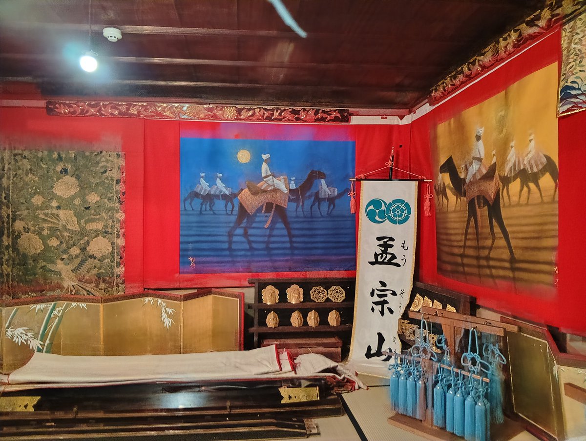 AtsukiRun's tweet photo. 7月の思い出　祇園祭　前祭
その3
巡行もいいけど素晴らしい美術品を近くで観ることができる時✨✨✨

#祇園祭
#先祭
#山鉾観るなら歩行者天国ない日
#暑さ対策は必須 https://t.co/26feL4eITh