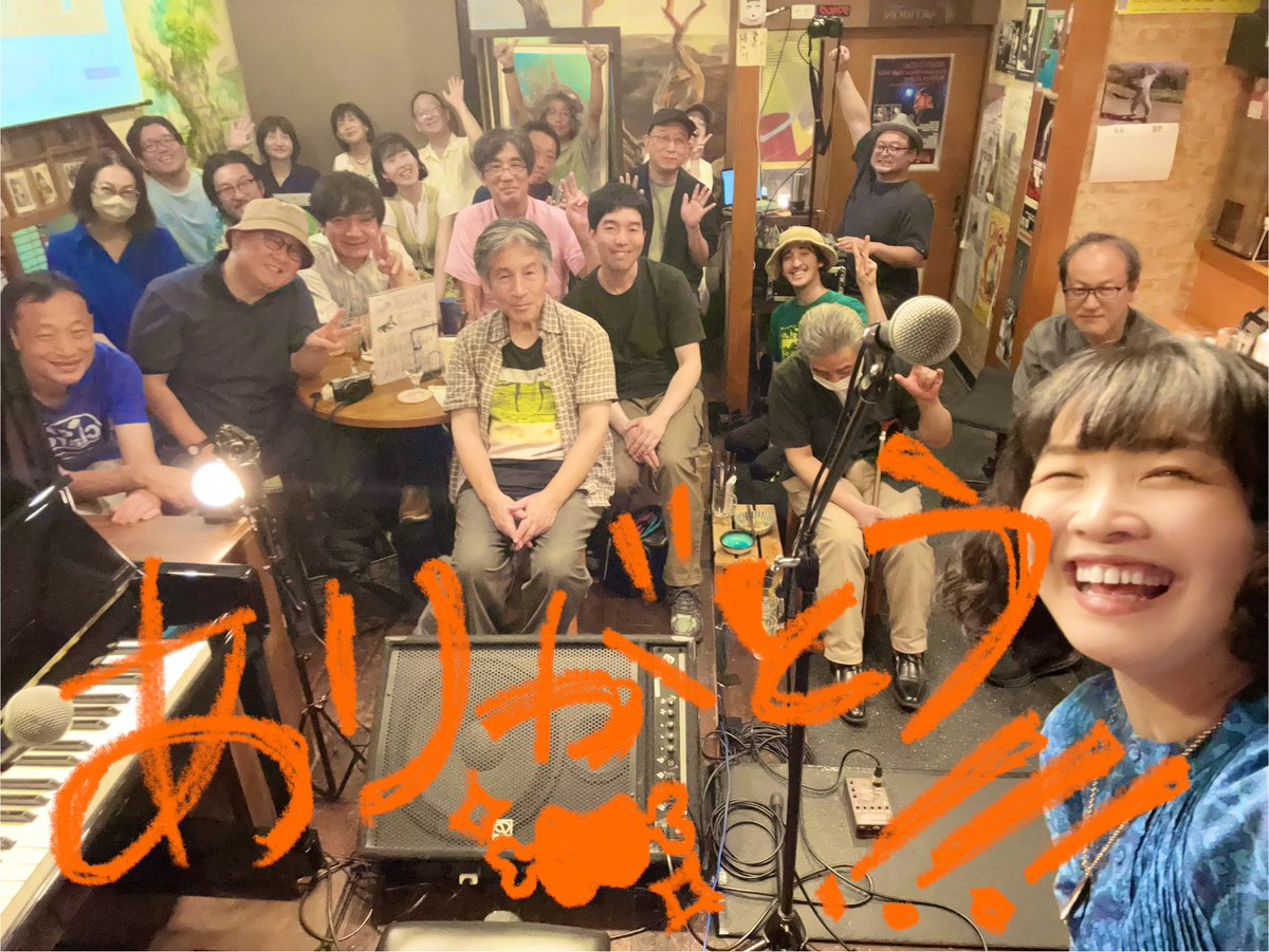 cosamesaboten's tweet photo. 2026.07.29.西荻窪ARTRION
「小雨日和その29-㊗️13歳とお肉日和-」

会場で配信で！いっぱいのご参加感謝です！！今歌いたい歌を心いっぱい、歌えました。幸せ！
カレーと薔薇のお肉、超ぅ美味しかった😭🍖🌹🍛✨

そして配信、2週間以内ご購入で3ヶ月見放題らしいすご👀ぜひ🔥https://t.co/ErfskiMt2Z https://t.co/2zcKSvSDFv