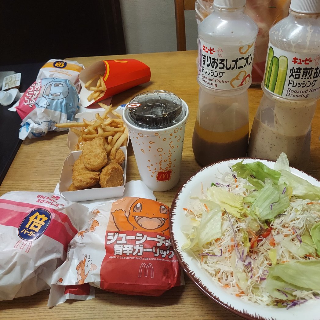 麺飯浪花 tweet media