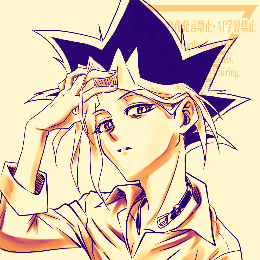 ヨシヲ (@yoshio_296) / Posts / X