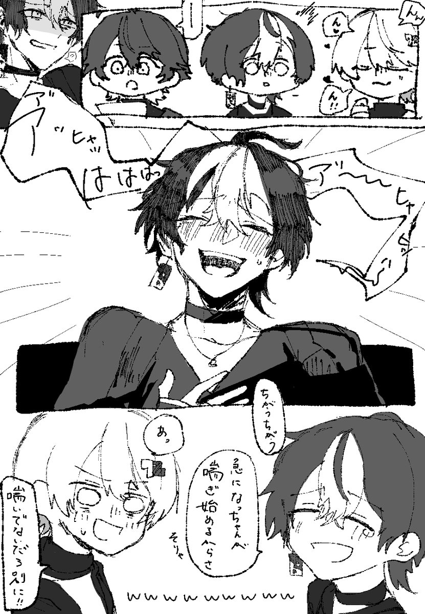 harape_ko6's tweet photo. にこにこ https://t.co/7c6nSUuxhr