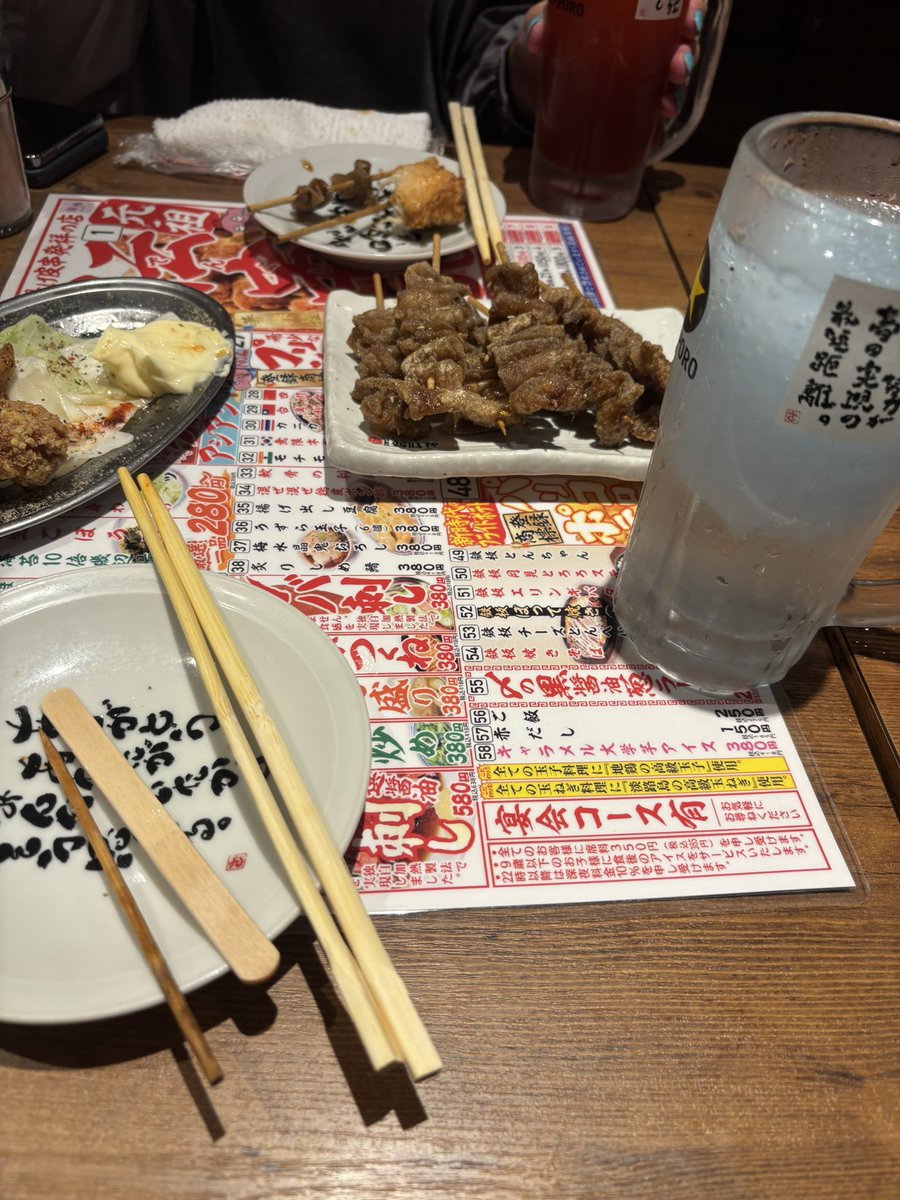 S_no_tami's tweet photo. 飲みきたぞー
今日は朝帰り https://t.co/UI1Txn8NZP