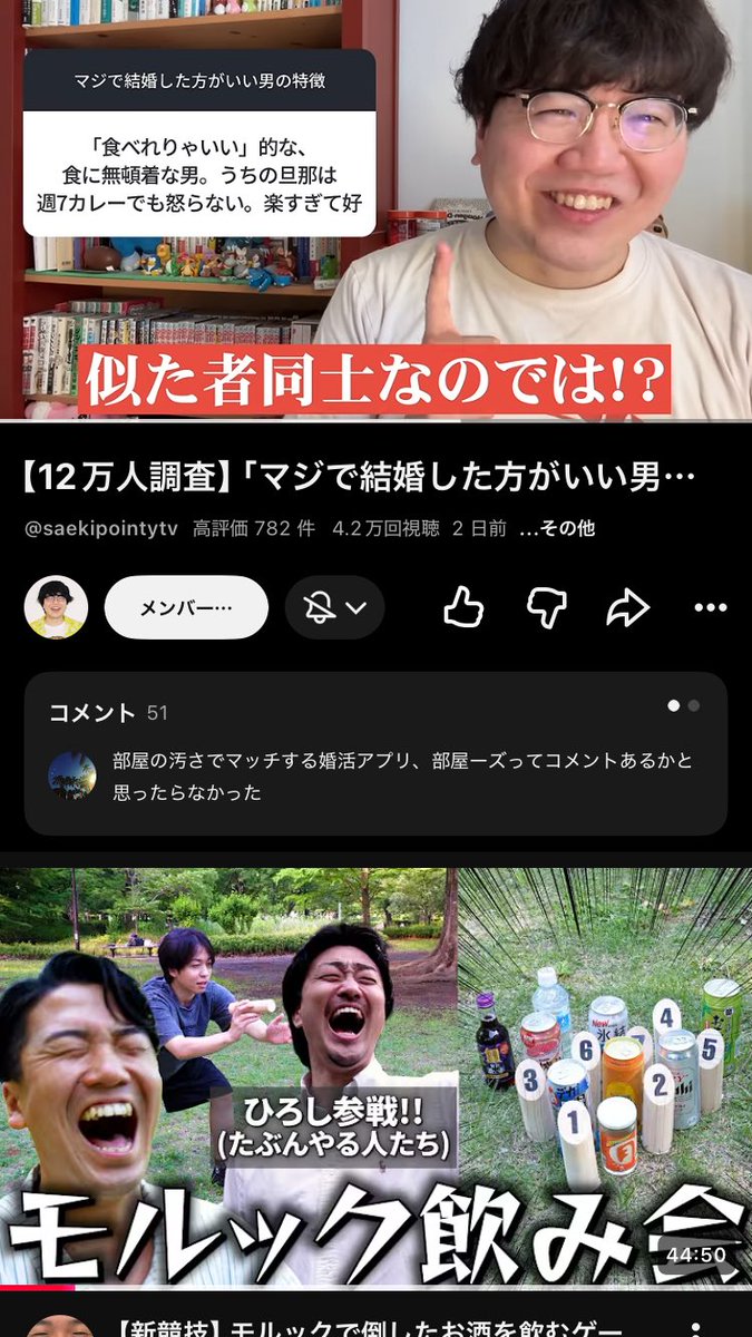 zerozero_1211's tweet photo. @waninkowani https://t.co/jR53rFsLQx