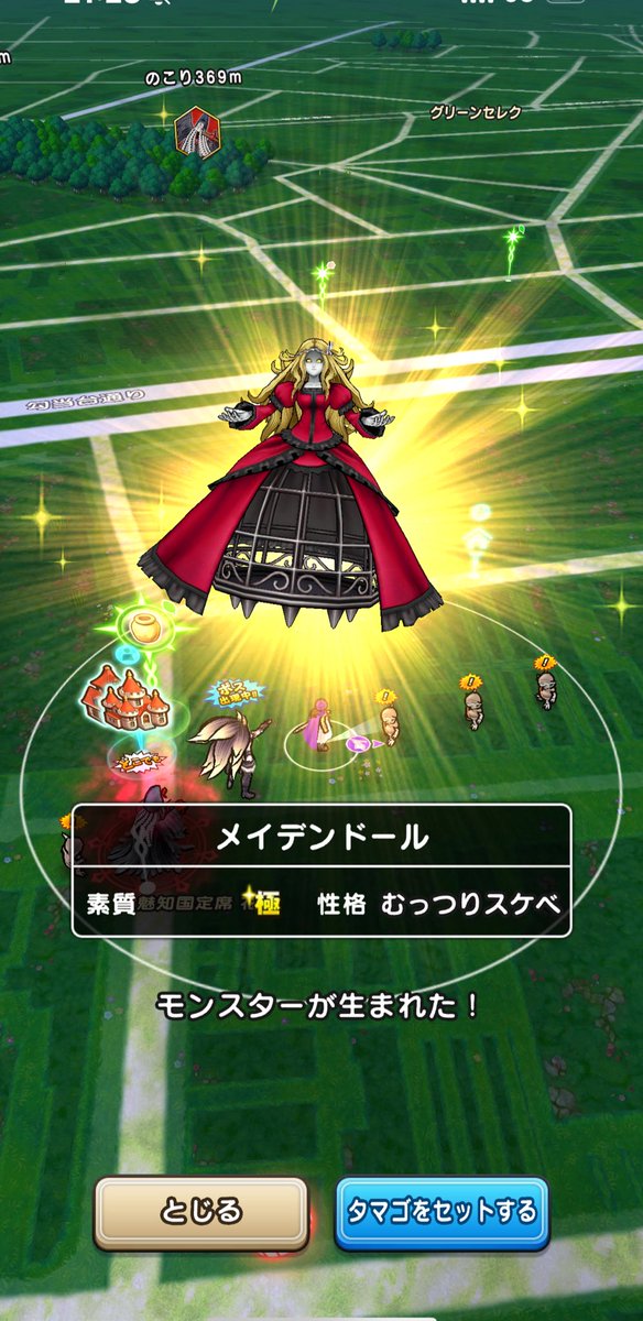 BoobooSpriggan's tweet photo. むっつりスケベの極です。
が、
この子もHPが
30%以下で回復でしたわ。
試しにフリーマッチしましたが
全くハッスルブレイクが出ませんネ。

むっつりスケベでも活用できる
上手な継承玉ってあります？

#ドラクエウォーク https://t.co/b4xmsApynB