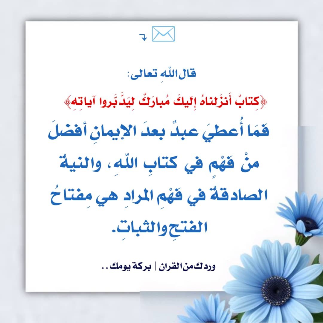 smaa021's tweet photo. @lQ8Q8 https://t.co/VVIwz3prRh