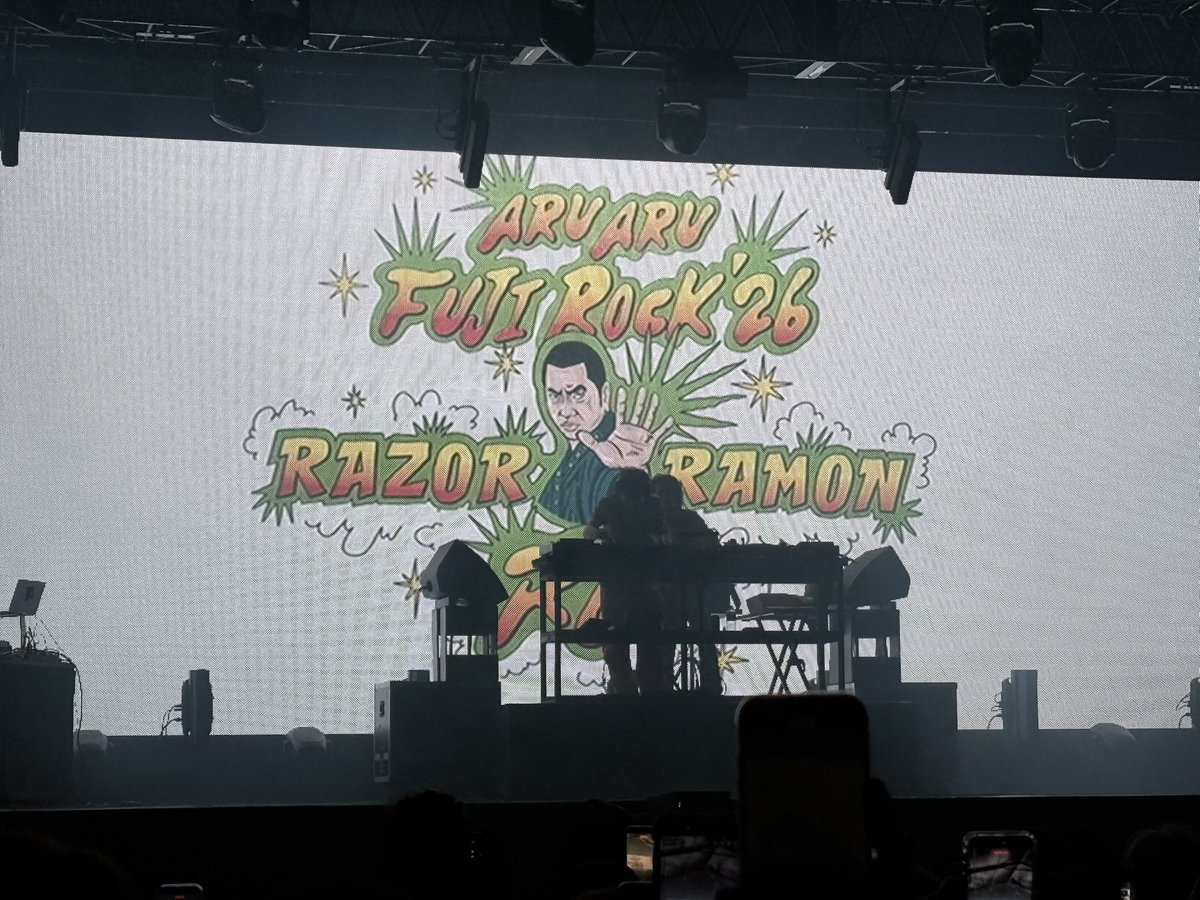 Mi_Na_Miii's tweet photo. フジロック、RGさん、楽しかったなー！
万博の盆踊りのネタ話、東野幸治さんのマルコポロリで、めっちゃ笑ってたから、『あいわずぼーんとぅ盆踊り』で藤崎マーケットのトキさんの映像を見た時には、テンション上がった！ https://t.co/4TCyj2r42F
