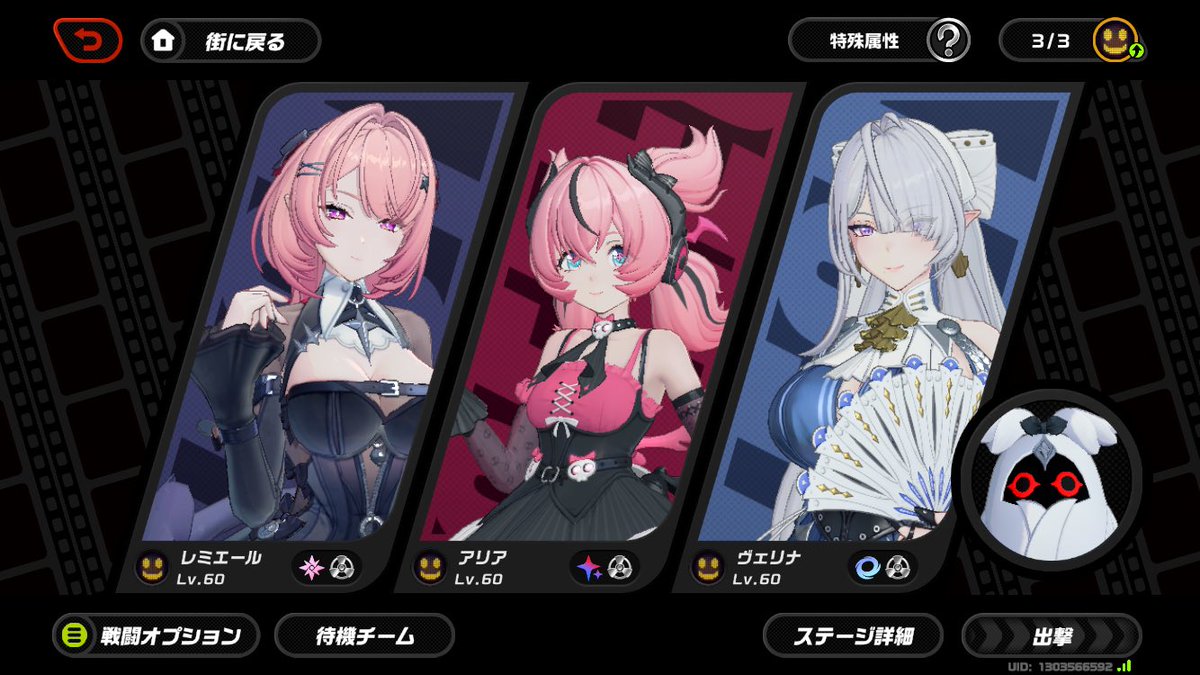 xcn8ft's tweet photo. 色合いが良い〜💜🩷🩵 https://t.co/kNZvzlrrAz