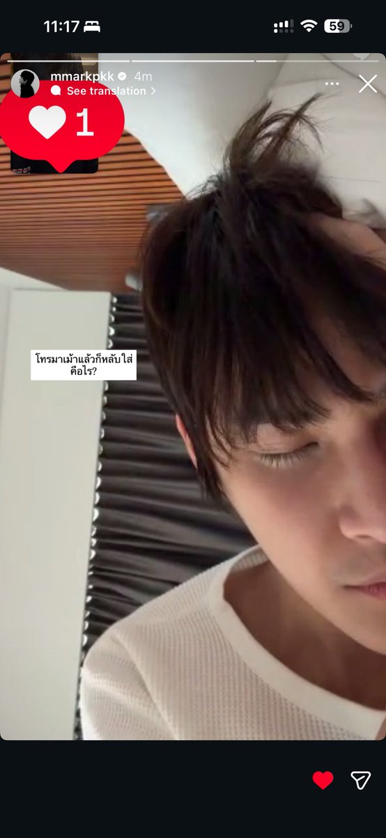 brasonidunk's tweet photo. SCREAMED TO ELI CAUSE WTT WTF WHAT DO U MEAN OHM CALLED MARK DRUNK THEN FELL ASLEEP 😭😭😭😭 https://t.co/t72r8QxDL1