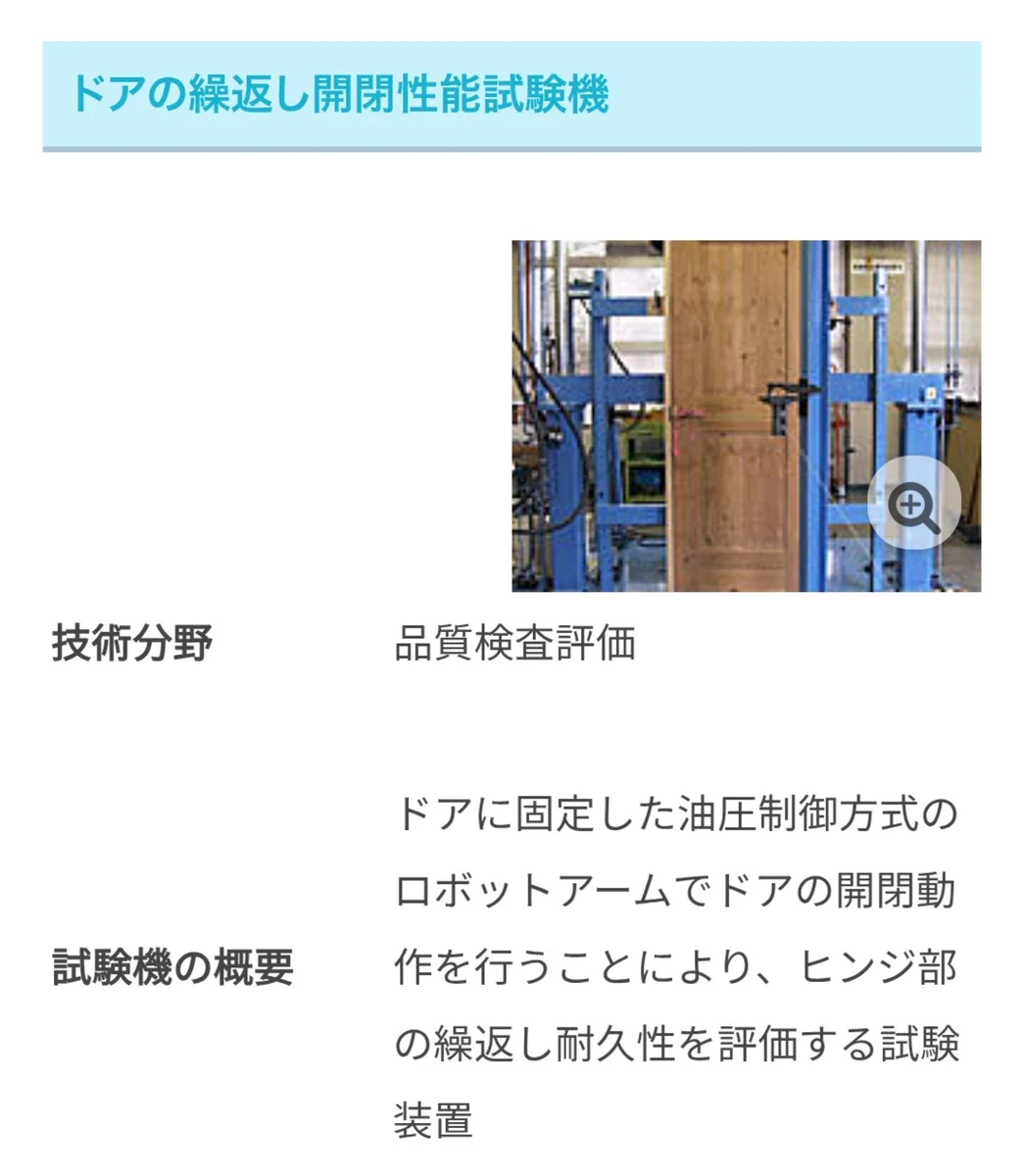 暮田真名 on X: 