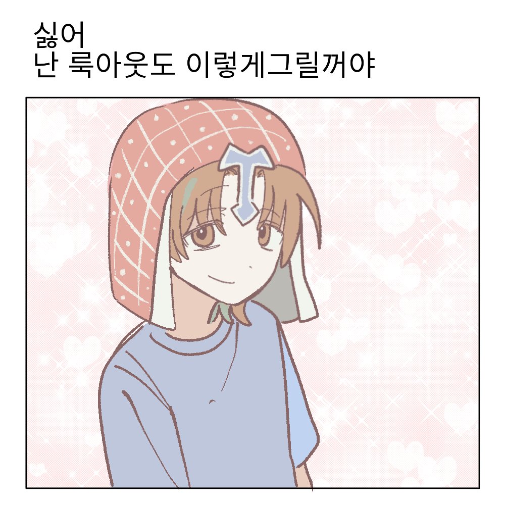qmn4647's tweet photo. https://t.co/lpQkDpJnsT