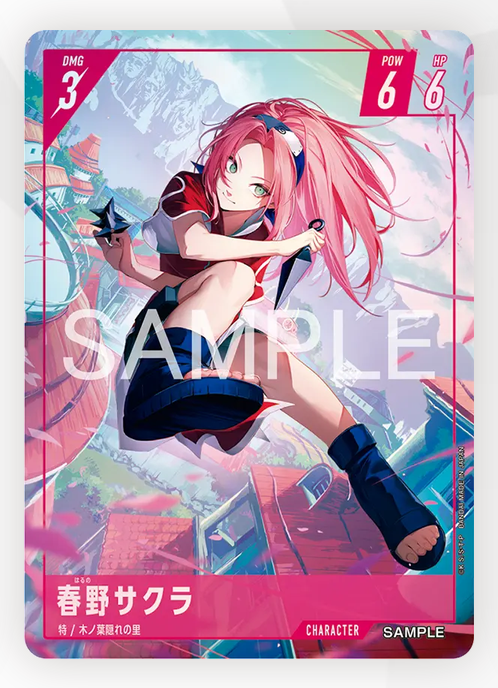 y.sakura様　オーダーページ Sakura card looks stunning Exactly what I was hoping for, fresh