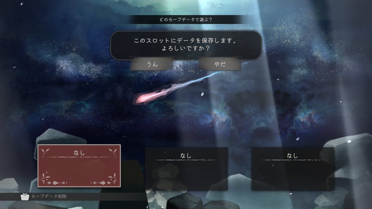 toya_pff's tweet photo. スタート時点から不穏な空気。 https://t.co/CIcDd7DF4y