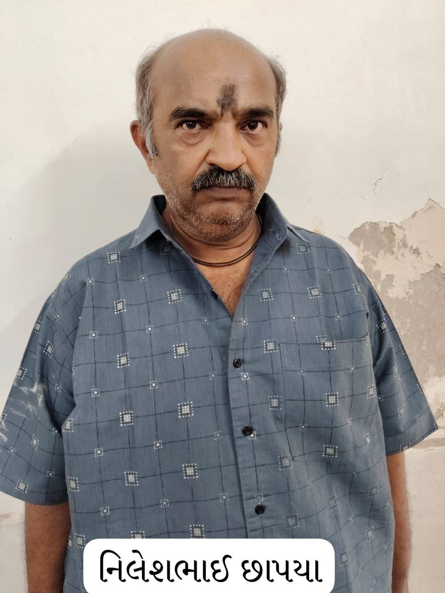 DDNewsGujarati's tweet photo. ➡️જામનગર ACBની સફળ ટ્રેપ
➡️ફાયનાન્સ લાયસન્સ રિન્યૂ કરવા રૂ.14 હજારની લાંચ માંગતા બે ઝડપાયા, એક ફરાર
#Jamnagar #ACB #AntiCorruption #Bribery #Corruption #Gujarat #GujaratACB #PoliceAction #CrimeNews #FinanceLicense #Transparency https://t.co/ixf9BCrfzs