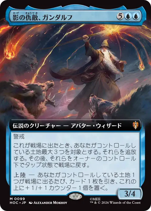 ササキ على X: 