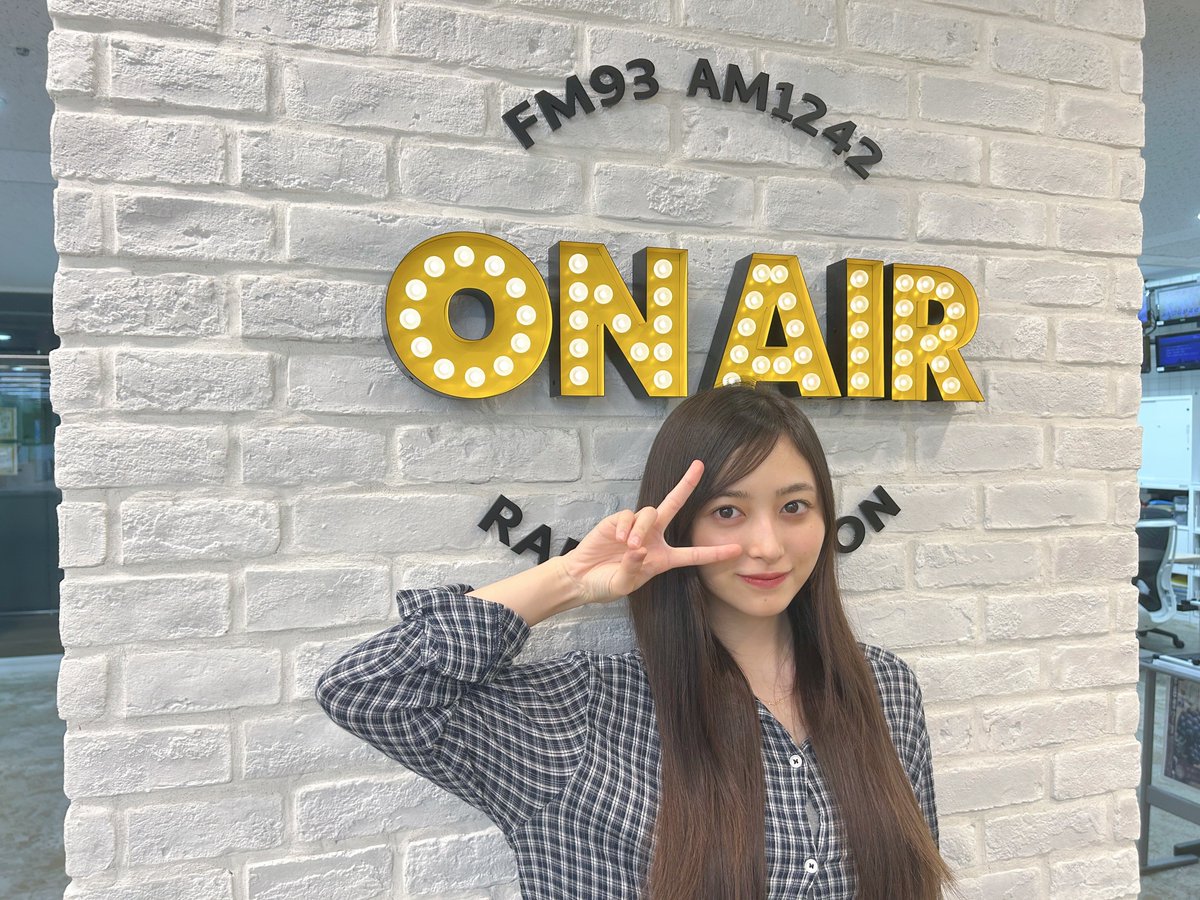 NOGI46ann's tweet photo. このあと25時から #乃木坂46ANN📻

今年ハンディファンを買い替えた
#乃木坂46 #井上和 が生放送でお送りします🎐

番組にはメールで参加することができます
📬nogizaka@allnightnippon.com

radikoはこちらから👇
https://t.co/bD5rCl4J0y https://t.co/69wTG61RjK